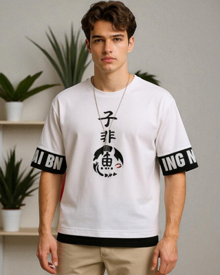 Teezler Printed Men Round Neck White T-Shirt