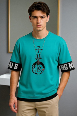 FAOES Graphic Print Men Round Neck Green T-Shirt