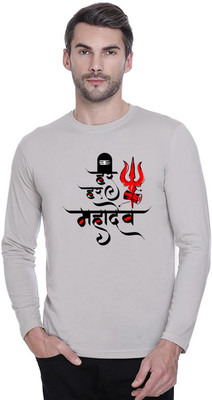 LV CARE Printed Men Round Neck Grey T-Shirt