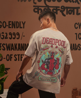 The Souled Store Typography, Graphic Print Men Round Neck Brown T-Shirt