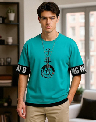 Teezler Printed Men Round Neck Green T-Shirt