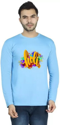 LV CARE Printed Men Round Neck Blue T-Shirt