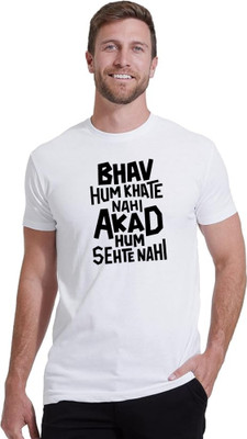 Dealvars Printed Men Round Neck White T-Shirt