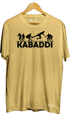 THE PRINT PLATTER Printed Men Round Neck Yellow T-Shirt