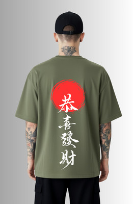 TEESVA Graphic Print, Typography Men Round Neck Red T-Shirt