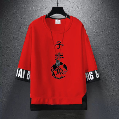 TrendShaper Printed Men Round Neck Red T-Shirt