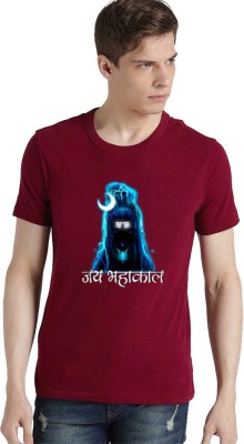 BRATMA Printed Men Round Neck Maroon T-Shirt