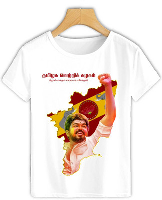 HamsaMART.com Graphic Print Men Round Neck White T-Shirt