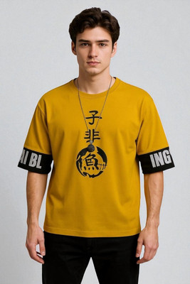Autna Printed Men Round Neck Yellow T-Shirt