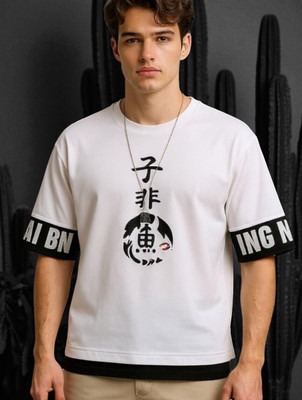Autna Printed Men Round Neck White T-Shirt