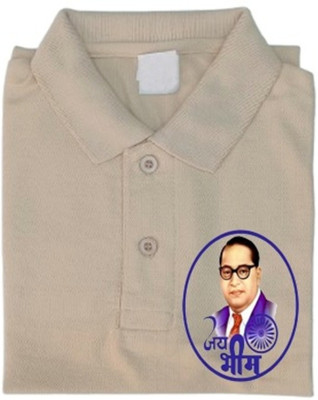 PRINTONLINE Printed Men Polo Neck Beige T-Shirt