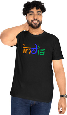 Printabulous Printed Couple Round Neck Black T-Shirt