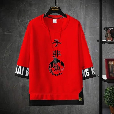 Boxmen Printed Men Round Neck Red T-Shirt