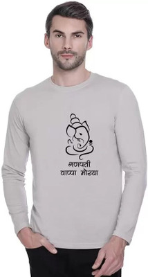 LV CARE Printed Men Round Neck Grey T-Shirt