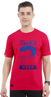 Trend Twist Printed Men Round Neck Red T-Shirt