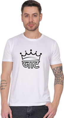 Kritiken Solid Men Round Neck Reversible White T-Shirt