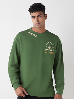 BEWAKOOF Self Design Men Round Neck Green T-Shirt