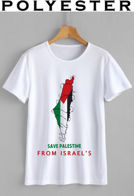 Tee Gallery Printed Men Round Neck White T-Shirt