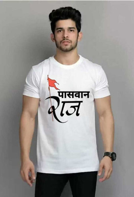 NEW FASHION HR Printed Men Round Neck White T-Shirt