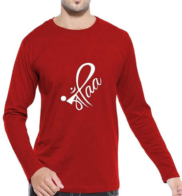 clickwell Printed Men Round Neck Maroon T-Shirt