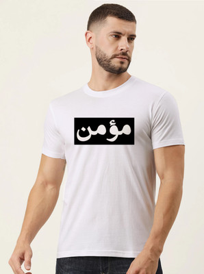WOLDER Printed, Typography Men Round Neck Black, White T-Shirt