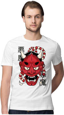 TheFreedomStore Printed Men Round Neck White T-Shirt