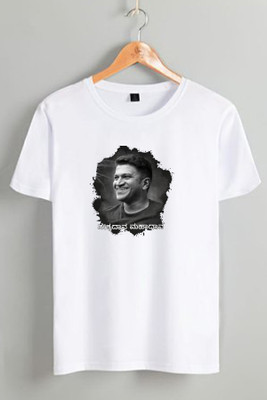 Deccan Store Printed Men Round Neck White T-Shirt