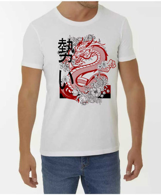 RBT Printed Men Round Neck White T-Shirt