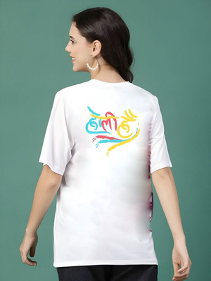 Dressberry Printed Women Round Neck White T-Shirt