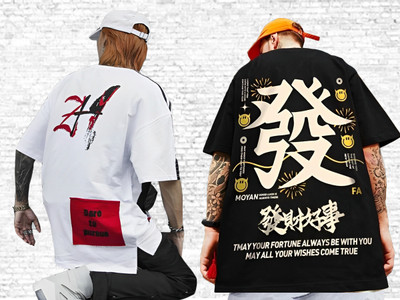 BUKKL Printed, Typography, Graphic Print Men Round Neck White, Black T-Shirt