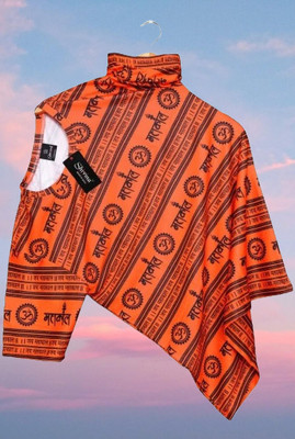 Printcomet Graphic Print Men Round Neck Orange T-Shirt