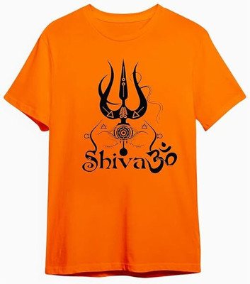 NOIIDAPRINT Printed Men Round Neck Multicolor T-Shirt