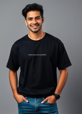 UrGear Printed Men Round Neck Black T-Shirt