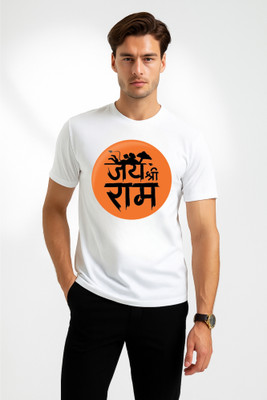 mssports Printed Men Round Neck White T-Shirt