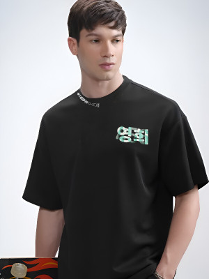 ROYAL STANCE X SQUID GAME Graphic Print Men Round Neck Black T-Shirt