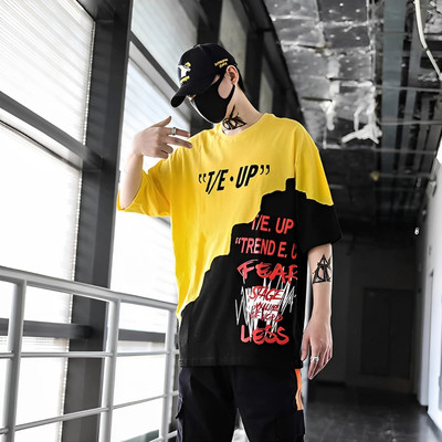 BUKKL Printed Men Round Neck Yellow T-Shirt