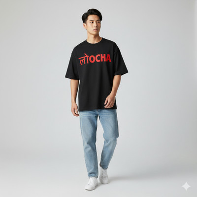 TRANZMOG Printed Men Round Neck Black T-Shirt