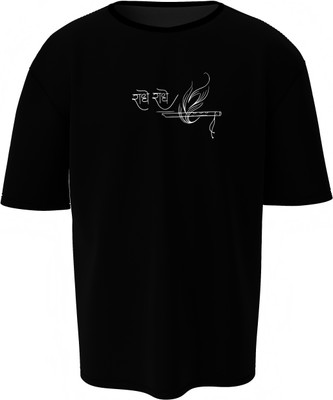 Hello Swanky Printed Men Round Neck Black T-Shirt