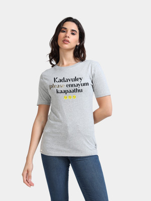 estuna Printed Women Round Neck Grey T-Shirt