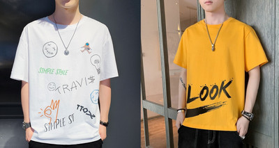 Axxitude Printed Men Round Neck Yellow T-Shirt