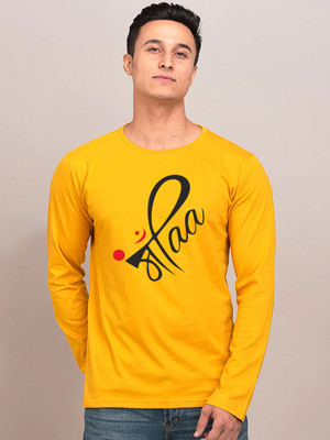 clickwell Printed Men Round Neck Yellow T-Shirt
