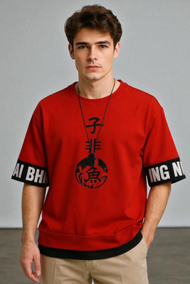 Autna Printed Men Round Neck Red T-Shirt