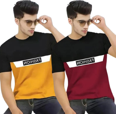 URE Enterprises Graphic Print Men Round Neck Yellow, Maroon T-Shirt