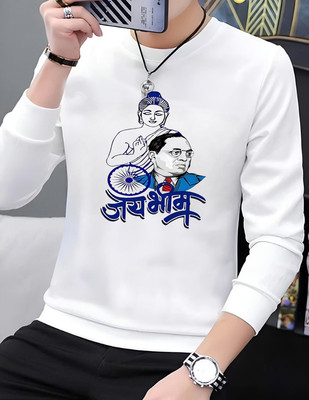 Anudrima Printed, Typography Men Round Neck White T-Shirt