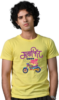 Tedhi Medhi Family Typography Men Round Neck Yellow T-Shirt