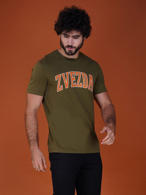 Zvezda Printed Men Round Neck Dark Green T-Shirt