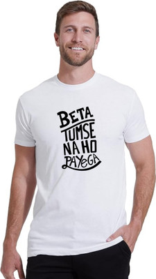 Dealvars Typography Men Round Neck White T-Shirt