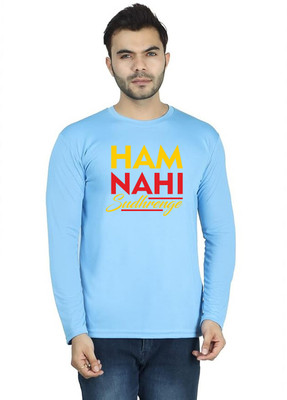 LV CARE Printed Men Round Neck Blue T-Shirt