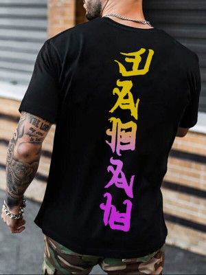 METRONAUT Printed Men Round Neck Black T-Shirt
