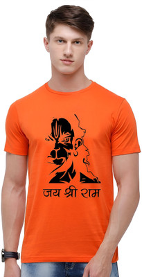 ZENTIK Graphic Print Men Round Neck Orange T-Shirt